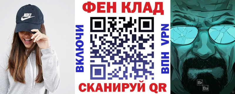 АМФЕТАМИН Premium  Гуково 