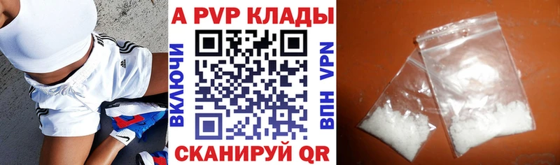 хочу   Гуково  hydra вход  Alpha-PVP мука 