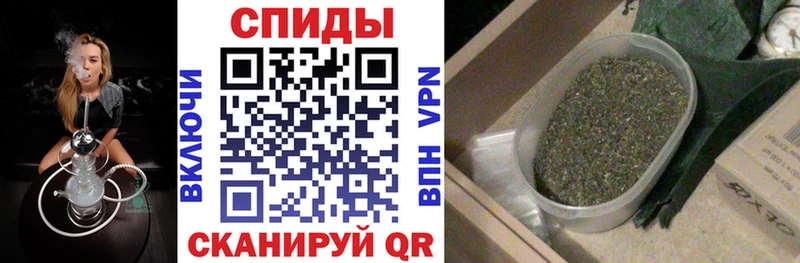 закладки  Гуково  Бутират буратино 