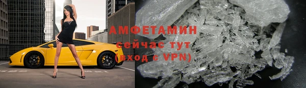 прущие крисы Аркадак