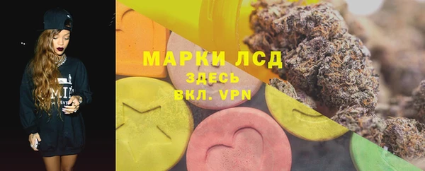 прущие крисы Аркадак