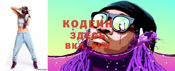 гидропоника Арсеньев