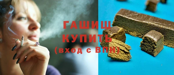 гидропоника Арсеньев