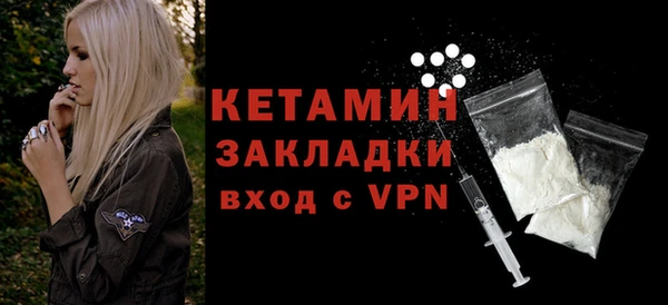 гидропоника Арсеньев