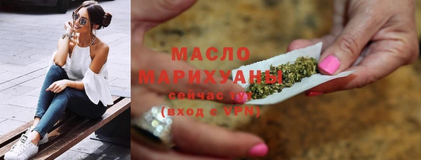 ECSTASY Армянск