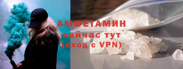 прущие крисы Аркадак