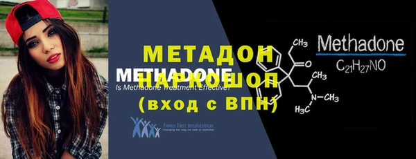 2c-b Осташков