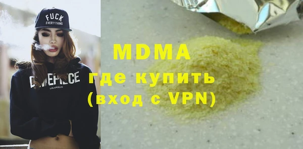 гидропоника Арсеньев