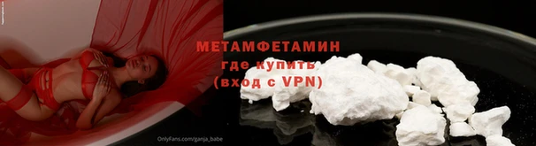 MDMA Остров