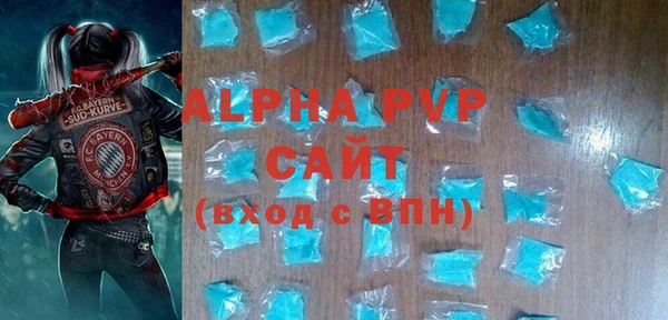 гидропоника Арсеньев