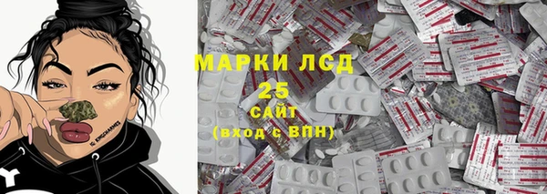 прущие крисы Аркадак