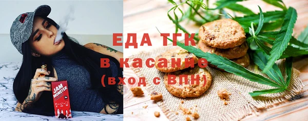 ECSTASY Армянск