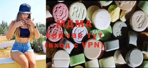 гидропоника Арсеньев