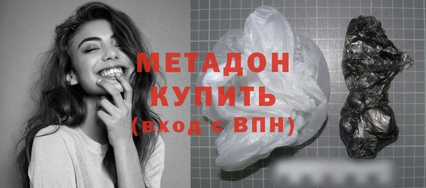 гидропоника Арсеньев