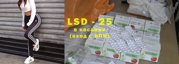 гидропоника Арсеньев