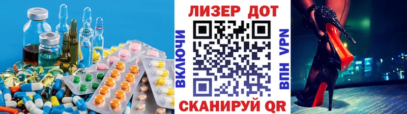 дарнет шоп  ссылка на мегу ССЫЛКА  LSD-25 экстази кислота  Гуково 
